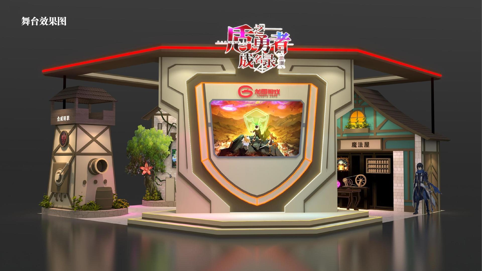 恒汇传媒启动青年文化创作扶持计划