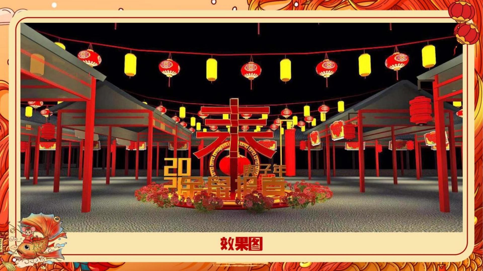 恒汇传媒与国家大剧院达成战略合作